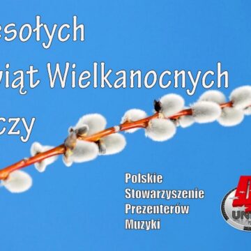 Wesołych Świąt